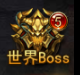 金赛纶方公开生前录音