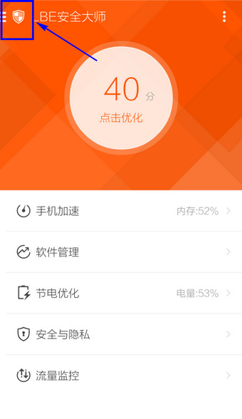 邓佳鑫跟着夏天就来抖音了