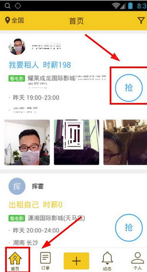 加13省长组团访美，想祸水东引？！计划阴毒，放弃一切幻想……