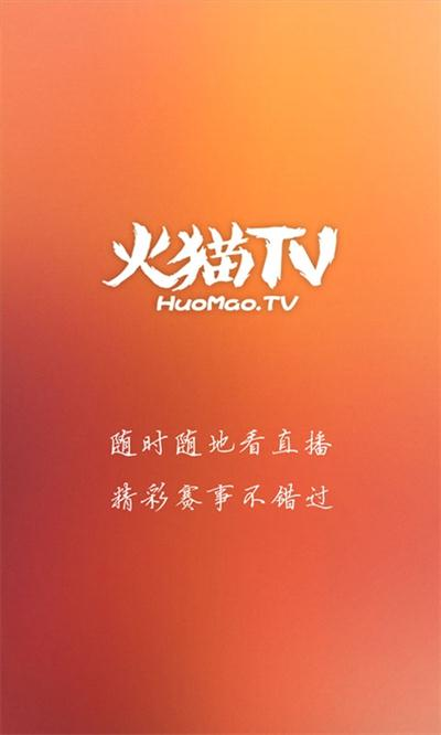 偷一句，去调情你的男人”