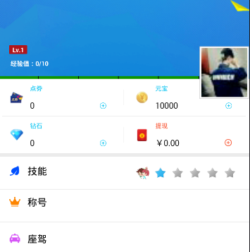 当地辟谣铜陵动物园疑有老虎跑出