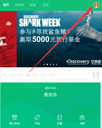 周也小乔合唱恶作剧