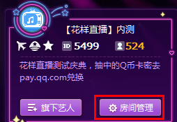周雨彤甜妹