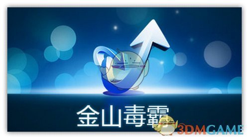 来福州闽越水镇赴一场春日之约