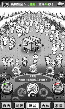 特朗普被“拆台”？特斯拉致信警告美政府，不能误伤友军！