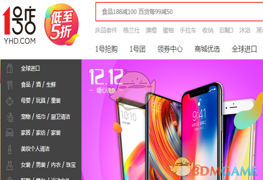不搞人情世故，工作能力强，能得到领导提拔吗？