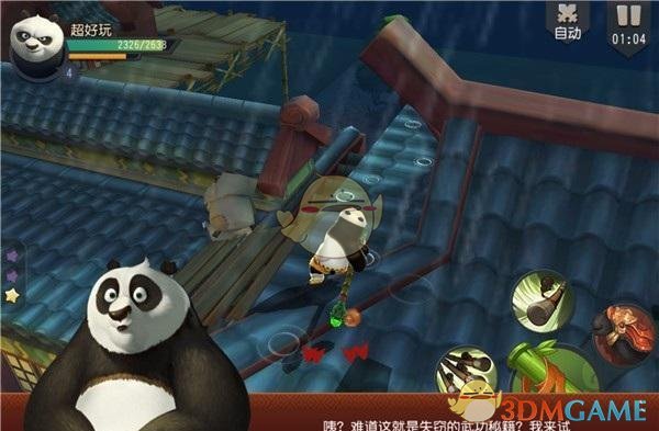 怎么看待小米 SU7 ULTRA 在上赛以 2 分 9 秒 944 的成绩打败保时捷 Taycan Turbo？