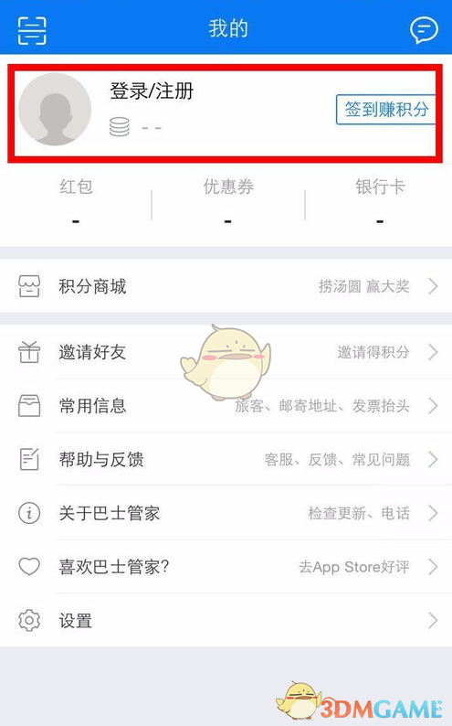 美国 46 个州宣布黄金为货币，这一举措将如何影响全球经济格局？