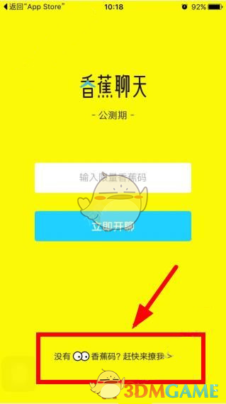 小学生打烟牌该不该禁？