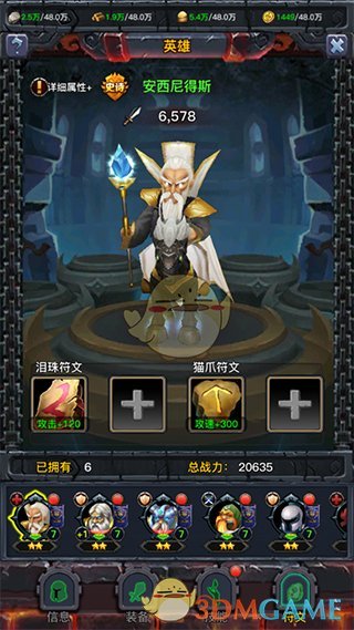 上千元敖闰同款劝退美甲师