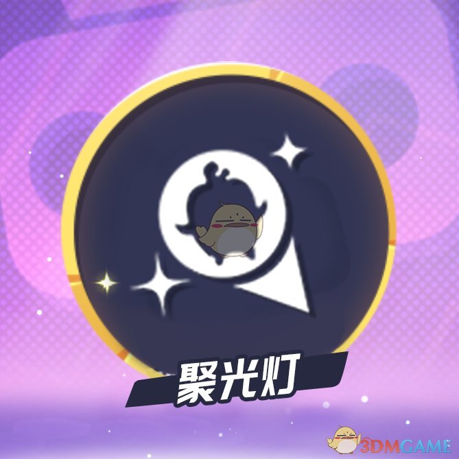 专家又提新建义：全面取消退休金
