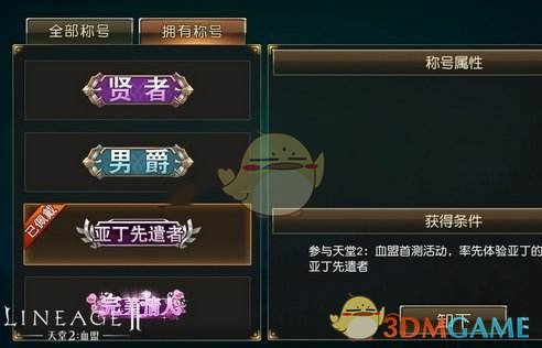 Thurman猫一杯视频号被封