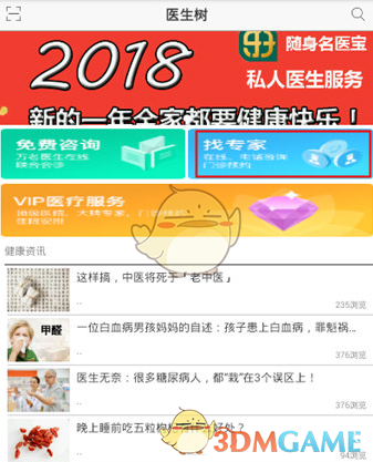 如何看待美国政客指责 Deepseek「偷窃」，并对其展开国家安全调查这件事？