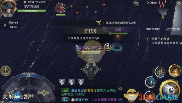 24-25 赛季西甲联赛西甲第 35 轮巴塞罗那 4:3 皇家马德里，如何评价这场比赛？
