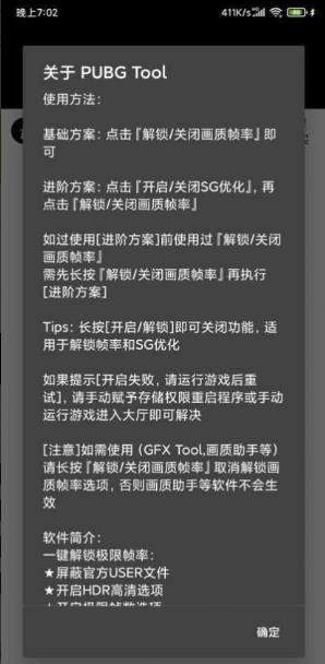 PCS（Pcs.是什么意思）