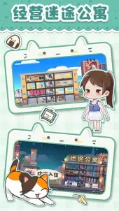 国乒巴黎奥运参赛阵容仍有悬念