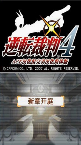 如果没有出现，开放世界手游还会有吗？
