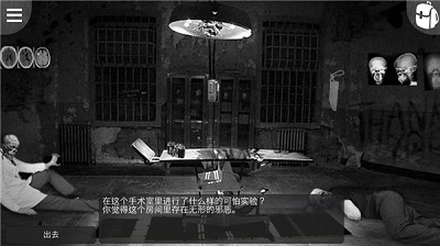 高考 下雨