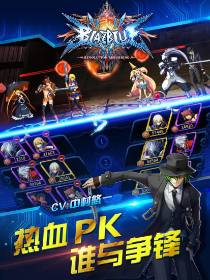 伊朗总统坠机细节公开