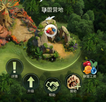 【夜听】人到中年才知道，故乡回不去了