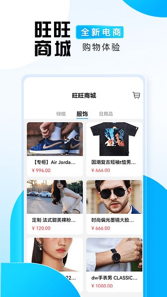 如果《英雄联盟》诺手和鳄鱼 E 技能互换，对双方来说是加强还是减弱？