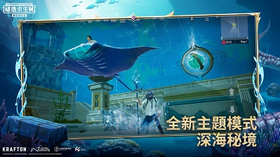 周杰伦福州演唱会带来泼天富贵