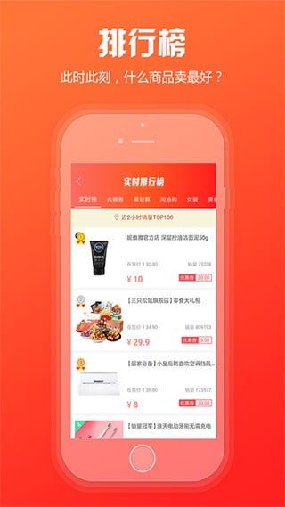 吴艳妮回应无缘世锦赛半决赛