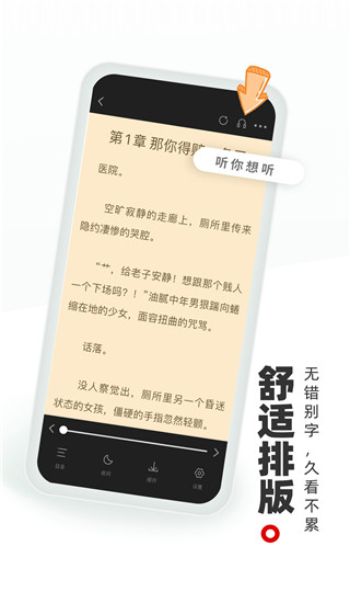 华盛顿内幕：马斯克极其厌恶的奥尔特曼 如何赢得特朗普支持