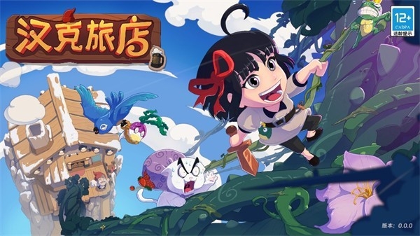 梁靖崑4比0卡尔森