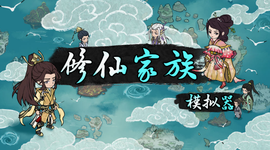 马思纯心疼双鱼座的理由
