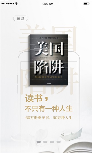 印度男子剖妻孕肚查胎儿性别