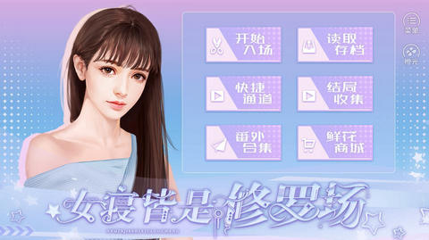 央行3类10项措施
